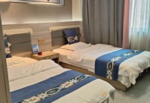 AA 체인 호텔(청우 다톈지 역)(AA连锁酒店(成武大田集车站店)) 호텔 후기, 예약 청우 호텔 추천 | 트립닷컴