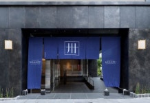 미마루 도쿄 니혼바시 스이텐구마에 후기 및 특가 예약, 도쿄 2026 | 트립닷컴