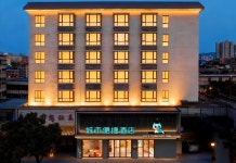 시티 컴포트 인 호텔 (황메이 버스 정류장)(城市便捷酒店(黄梅客运站店)) 후기 및 특가 예약, 황메이 2026 | 트립닷컴