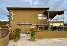 Yunbian Jiamu Hotel(雲边嘉木民宿) 호텔 후기, 예약 룽링 호텔 추천 | 트립닷컴