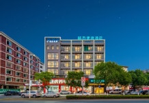 chengshibianjiejiudianquzhouyintaichengdian(城市便捷酒店（衢州银泰城店）) 후기 및 특가 예약, 취저우 2026 | 트립닷컴