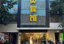 Qunying Hotel (Guangzhou Baiyun Station Julong Subway Station)(群英宾馆（广州白云站聚龙地铁站店）) 후기, 예약 및 특가 확인... 