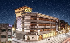 전주 한옥 태조궁 호텔 후기 및 특가 예약 - 전주 호텔 추천 | 트립닷컴