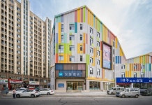 HanTing 호텔 (메이허커우 하이롱후 시청)(汉庭酒店（梅河口海龙湖市政府店）) 후기, 예약 및 특가 확인 - 메이허커우 호텔 추천 | 트립닷컴