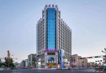ZJ호텔 (안캉 원창로)(安康紫金酒店（中医医院市政府店）) 후기 및 특가 예약 - 안캉 호텔 추천 | 트립닷컴