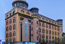 HanTing 호텔(선양 기차역 서광장)(汉庭酒店(沈阳火车站西广场店)) 호텔 후기, 예약 선양 호텔 추천 | 트립닷컴