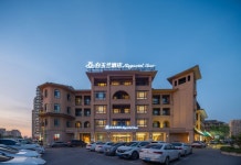 and Technological Development Zone(白玉兰酒店（张士经济技术开发区店）) 후기, 가격 2024 선양 호텔 추천 | 트립닷컴