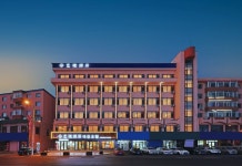 Art Hotel(Hunchun Commercial Street)(艺境酒店(珲春现代百货海鲜街店)) 후기 및 특가 예약 - 훈춘 호텔 추천 | 트립닷컴
