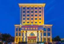 비엔나 호텔 (정저우 신정 국제공항)(维也纳酒店(郑州新郑国际机场店)) 후기 및 특가 예약 - 신정 호텔 추천 | 트립닷컴