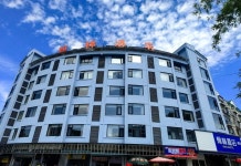 Hanlin Hotel(黄山翰林酒店（屯溪老街黎阳老街店）) 후기, 가격 2025 황산 호텔 추천 | 트립닷컴