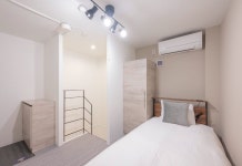 CH RESIDENCE Wasedaturumakicho 후기, 예약 및 특가 확인 - 도쿄 호텔 추천 | 트립닷컴