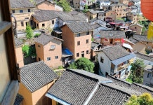 양찬 툴루 윤티 인, 서현(歙县阳产土楼云梯客栈) 후기 및 특가 예약 - 서현 호텔 추천 | 트립닷컴