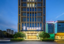 이롱 안다 호텔 (랑시 이우 트레이딩 시티)(艺龙安云酒店（郎溪义乌商贸城店）) 후기 및 특가 예약 - 랑시 호텔 추천 | 트립닷컴