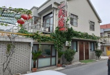 Qingdao Sea Temptation Homestay(青岛海之诱惑民宿) 후기, 가격 2024 칭다오 호텔 추천 | 트립닷컴