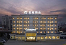 Greentree Eastern Hotel (Taixing Gulou Wanda Wuyue Plaza)(星程酒店(泰兴济川北路店)) 호텔 - 타이싱 호텔 가격, 후기 2024 | 트립닷컴