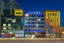 이즈 호텔 후기 - 실제 투숙객 후기 2548개 확인 | 트립닷컴