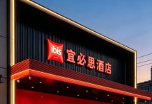 Ibis 호텔 (지난 산동사범대학교 문화동로 지점) 후기 & 특가 예약, 지난 2026 | 트립닷컴