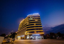 하오이 호텔（차오저우 차오안）(豪逸酒店（潮州潮安店）) 후기, 가격 2025 차오저우 호텔 추천 | 트립닷컴
