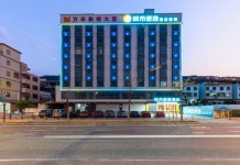 시티 컴포트 인 호텔 (후이저우 셴예 시후 산리 홍화후 경치 지역)(城市便捷酒店（惠州深业西湖三里红花湖景区店）) 후기 및 특가 예약... 