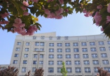 진불룬 호텔(金布仑宾馆（昆山张浦银都商业广场店）) 후기 & 특가 예약, 쿤산 2026 | 트립닷컴