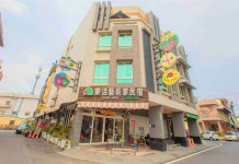 로하스-아티스트 B & B(屏东潮州民宿乐活艺术家) 후기 및 특가 예약 - 핑둥 호텔 추천 | 트립닷컴