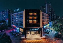 JI 호텔（둥관 다랑 체육관）(全季酒店（东莞大朗体育馆店）) 호텔 후기, 예약 둥관 호텔 추천 | 트립닷컴