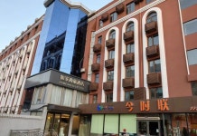Home Inn Selected (Beijing Tsinghua University, Wudaokou Metro Station)(如家商旅酒店(北京清华大学五道口地铁站店)) 호텔 - 베이징... 