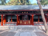 양운헌 티켓 할인, 운영 시간, 후기 [2026년] | Trip.com