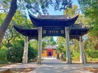 허산 공원 티켓 할인, 운영 시간, 후기 [2025년] | Trip.com