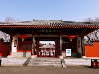 장형 박물관 티켓 할인, 운영 시간, 후기 [2026년] | Trip.com