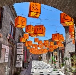 형주고성 티켓 할인, 운영 시간, 후기 [2026년] | Trip.com