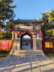 영응궁 티켓 할인, 운영 시간, 후기 [2026년] | Trip.com