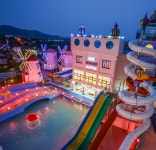 누리워터파크 티켓 할인, 운영 시간, 후기 [2026년] | Trip.com