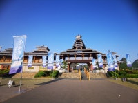 마령 전통 마을 티켓 할인, 운영 시간, 후기 [2026년] | Trip.com