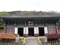 대흥사 호텔 추천, 해남군 2026 | 트립닷컴