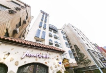 수원역 아모레미오 빈티지 후기 및 특가 예약 - 수원 호텔 추천 | 트립닷컴