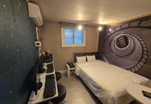 모텔 지 후기 및 특가 예약 - 서울 호텔 추천 | 트립닷컴