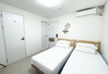 인천공항 코인게스트하우스 후기 및 특가 예약, 인천 2026 | 트립닷컴