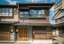 토키소라 마치야 홀리데이 하우스 후기 및 특가 예약 - 가나자와 호텔 추천 | 트립닷컴