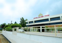 HOTEL HILLWAY PARK 후기 및 특가 예약 - 콜람 호텔 추천 | 트립닷컴