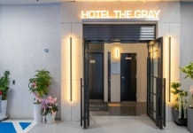 평택 호텔 더 그레이 송탄점 후기 및 특가 예약, 평택 2026 | 트립닷컴