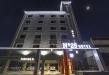 넘버25호텔 구미 후기 및 특가 예약 - 칠곡군 호텔 추천 | 트립닷컴