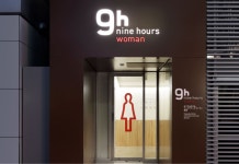 9h 나인 아워스 우먼 칸다 후기 및 특가 예약, 도쿄 2026 | 트립닷컴