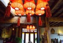 샹그릴라 창 팰리스(香格里拉畅王府精品藏家酒店) 후기 및 특가 예약 - 샹그릴라 호텔 추천 | 트립닷컴