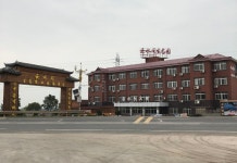 윈수이젠 호텔(军山湖云水间民宿) 후기 및 특가 예약 - 진셴 호텔 추천 | 트립닷컴