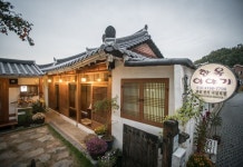 전주 한옥이야기 후기, 예약 및 특가 확인 - 전주 호텔 추천 | 트립닷컴