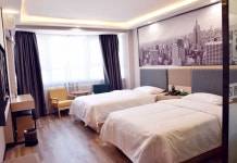 슈퍼 8 호텔 (우루무치 우이 로드)(速8酒店(乌鲁木齐五一路店)) 후기, 예약 및 특가 확인 - 우루무치 호텔 추천 | 트립닷컴