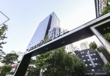 가야 라트리 호텔 후기 및 특가 예약 - 서울 호텔 추천 | 트립닷컴