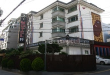 Goong Motel 후기 & 특가 예약, 부산 2026 | 트립닷컴