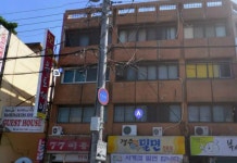 경주 유토피아 후기 및 특가 예약, 경주 2026 | 트립닷컴